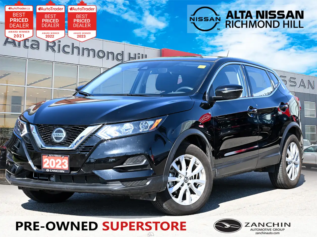 2023 Nissan Qashqai