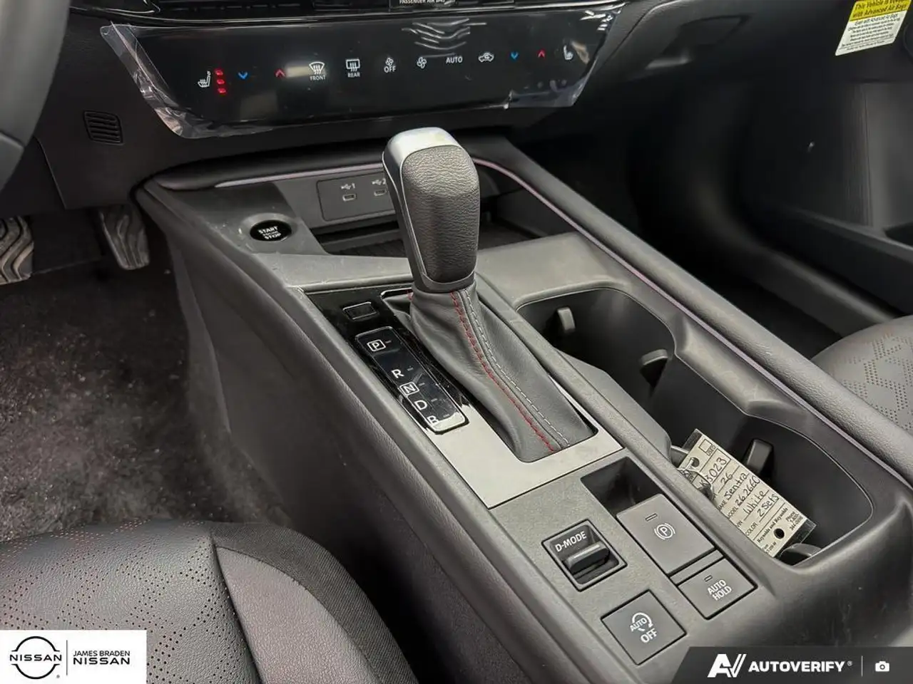 Nissan Sentra снимка Nissan Sentra