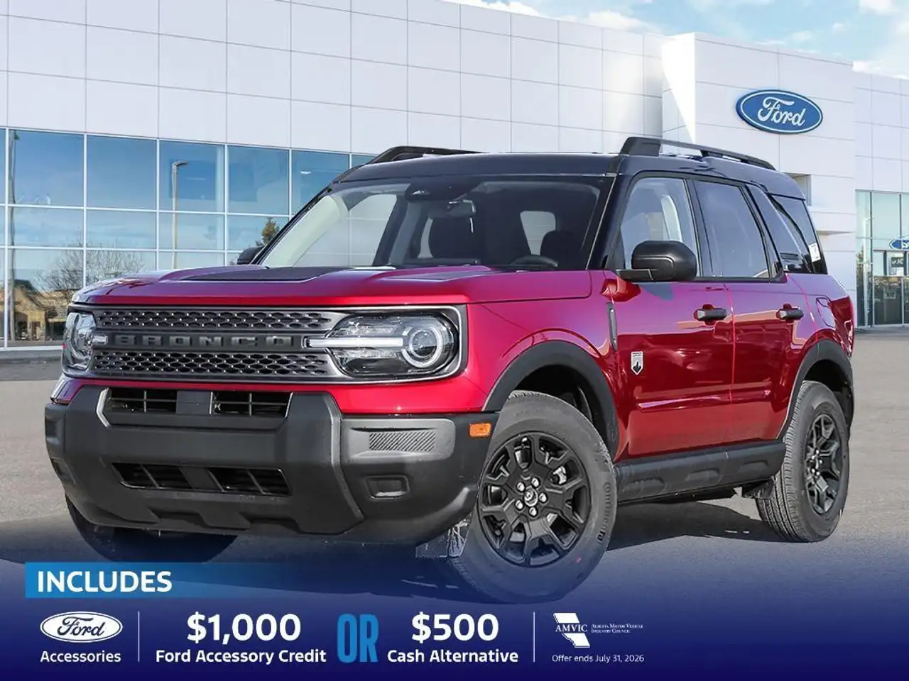 2026 Ford Bronco Sport