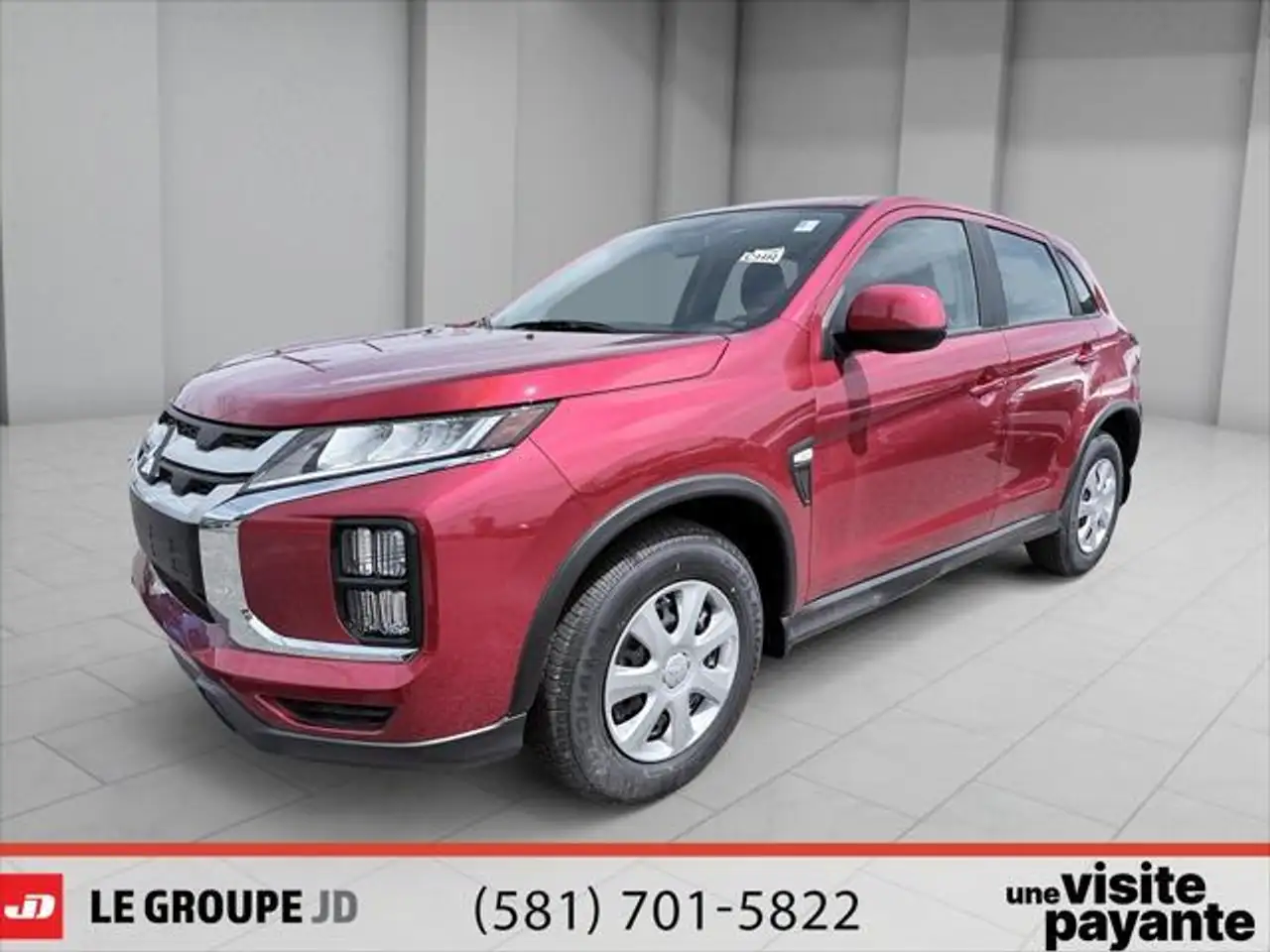 Mitsubishi RVR снимка Mitsubishi RVR