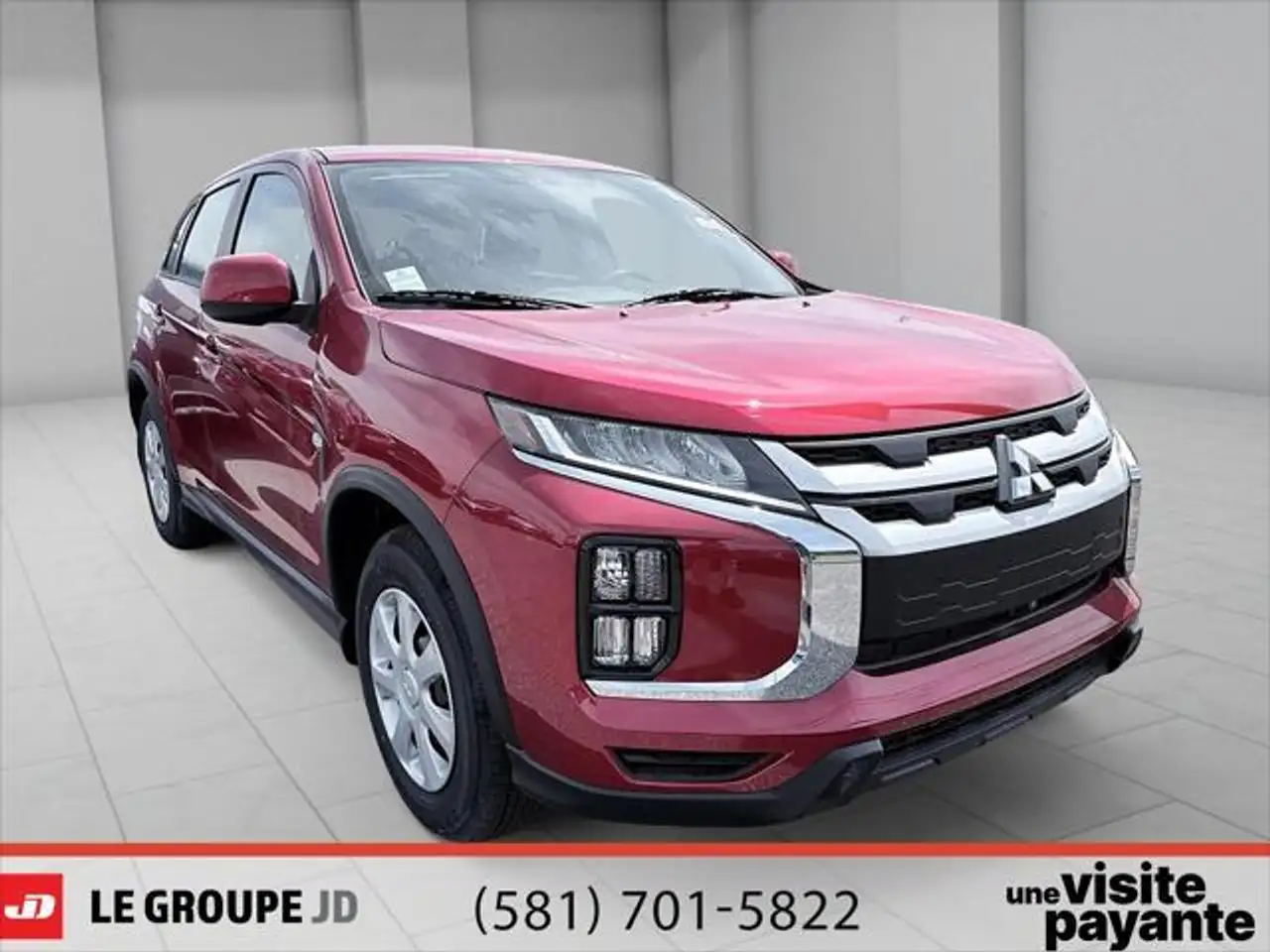 Mitsubishi RVR снимка Mitsubishi RVR