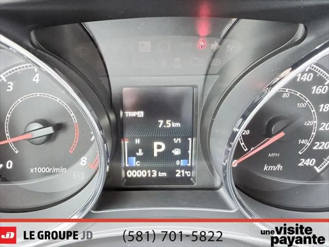 Mitsubishi RVR снимка Mitsubishi RVR
