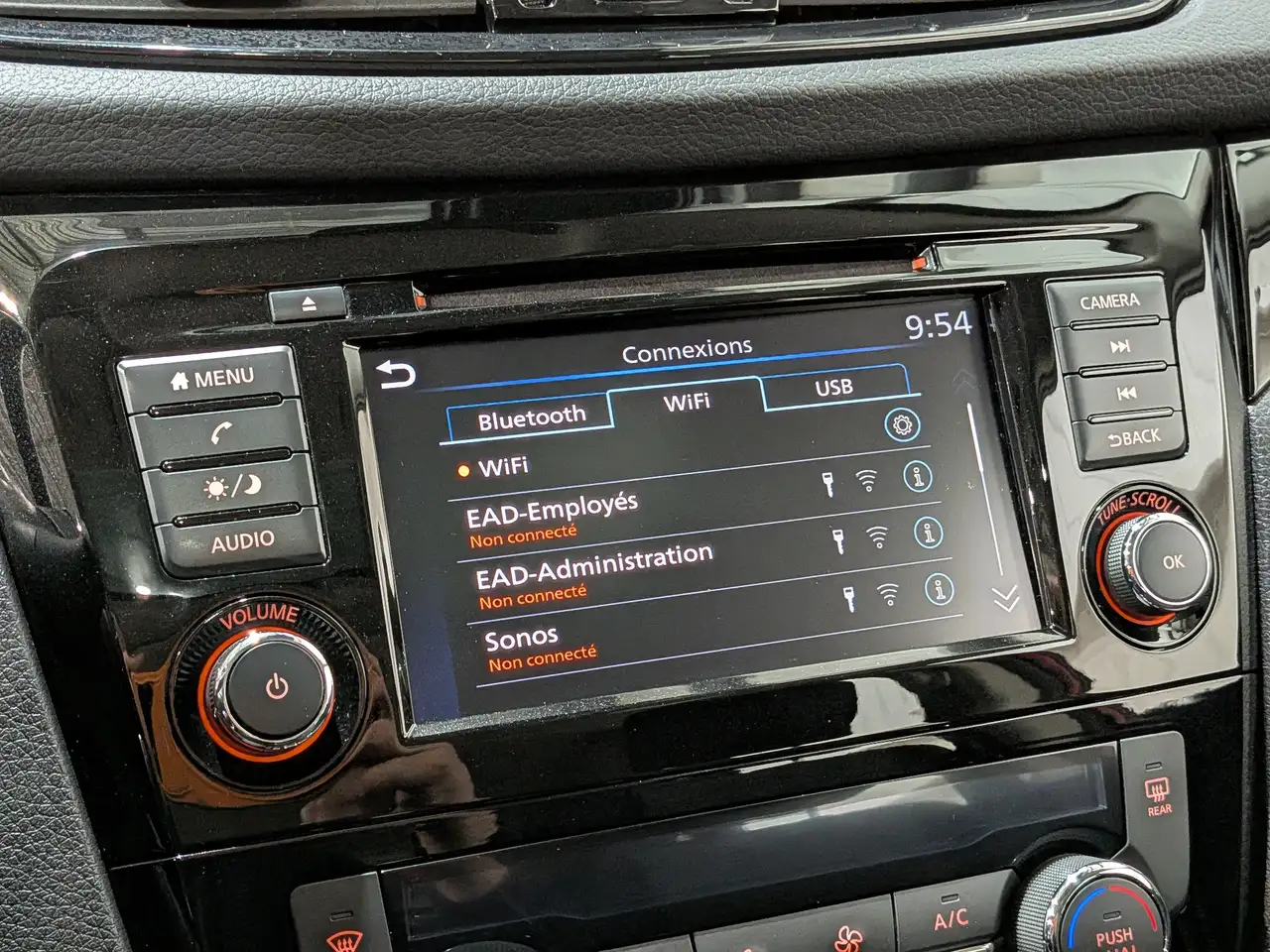 Nissan Qashqai снимка Nissan Qashqai