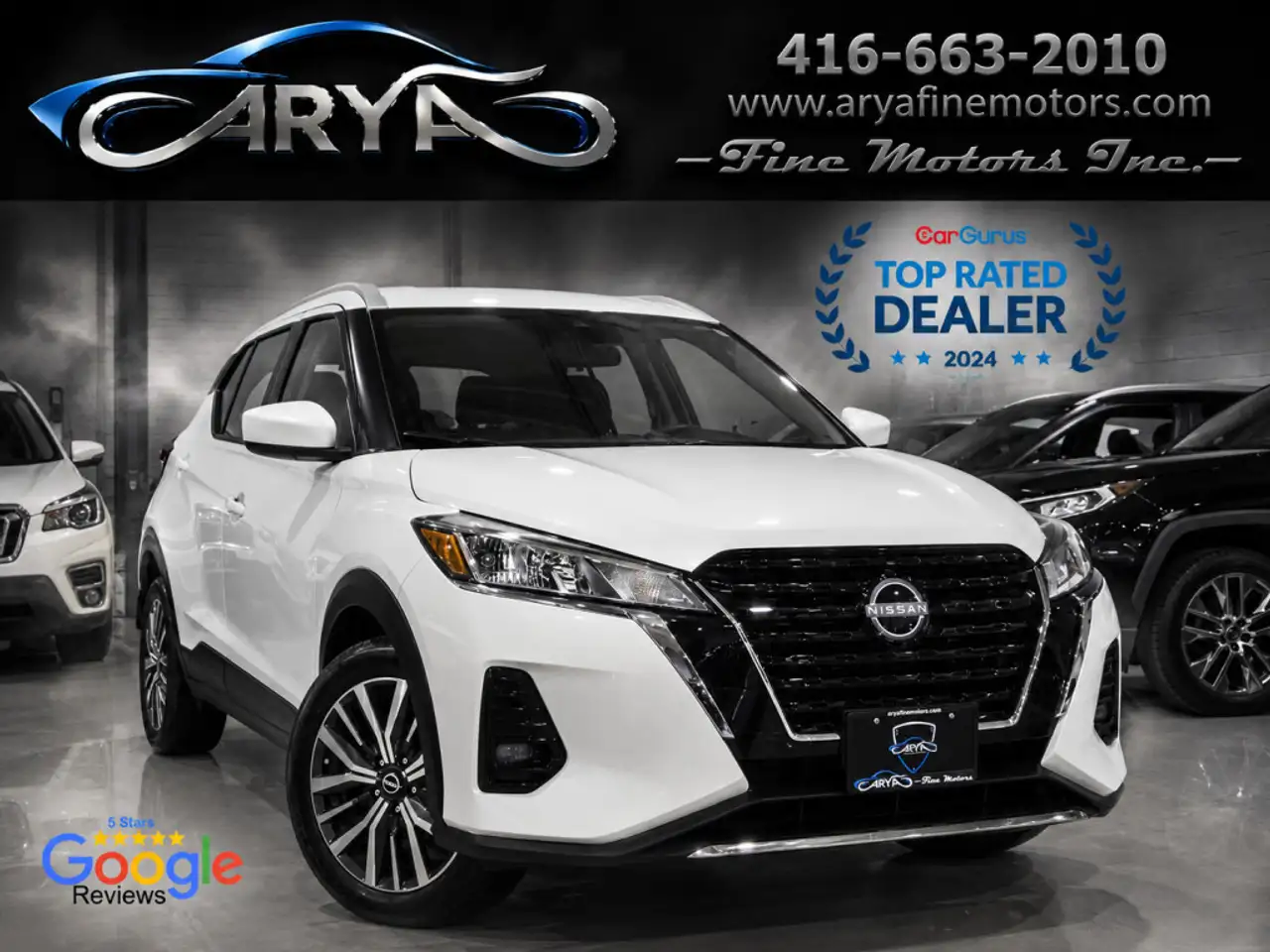 2024 Nissan Kicks