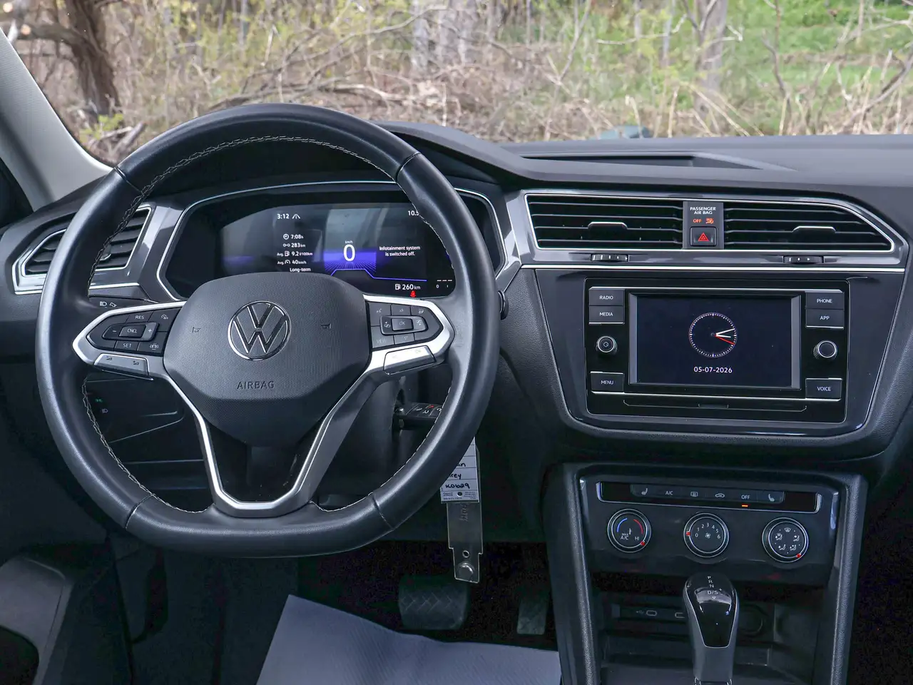 Volkswagen Tiguan снимка Volkswagen Tiguan