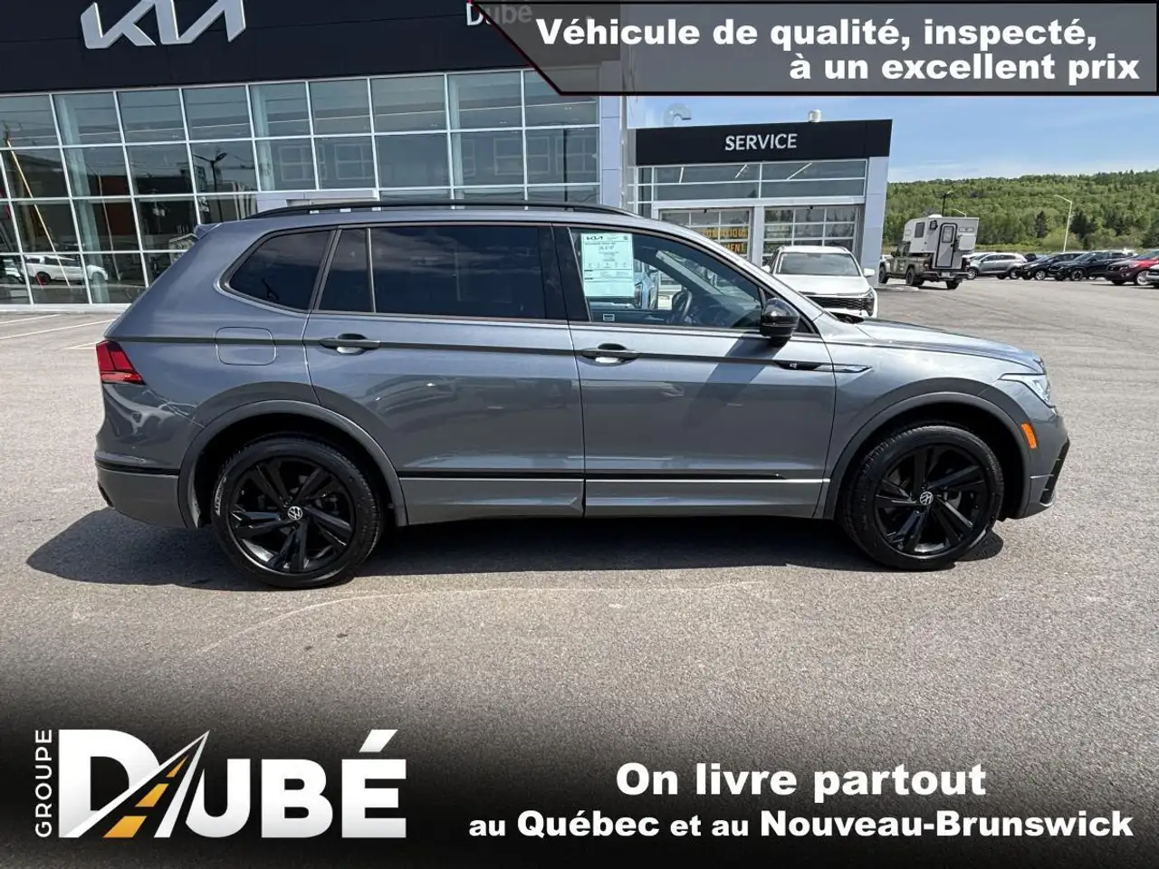 Volkswagen Tiguan снимка Volkswagen Tiguan