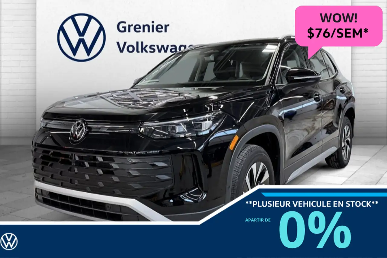 2026 Volkswagen Tiguan
