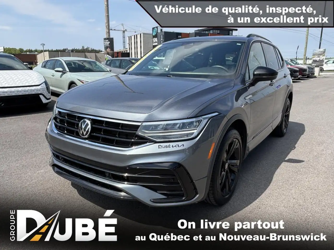 Volkswagen Tiguan снимка Volkswagen Tiguan