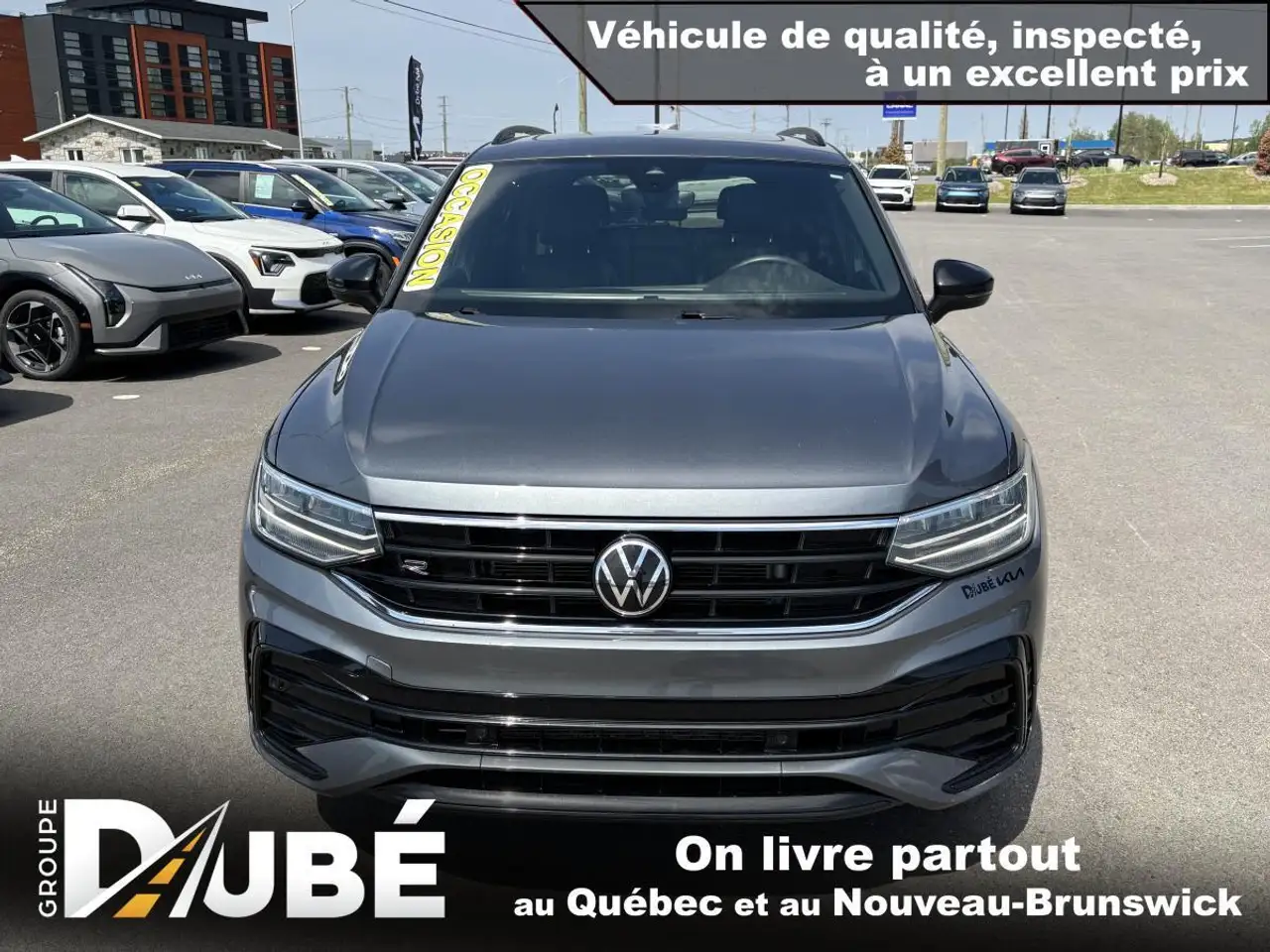 Volkswagen Tiguan снимка Volkswagen Tiguan