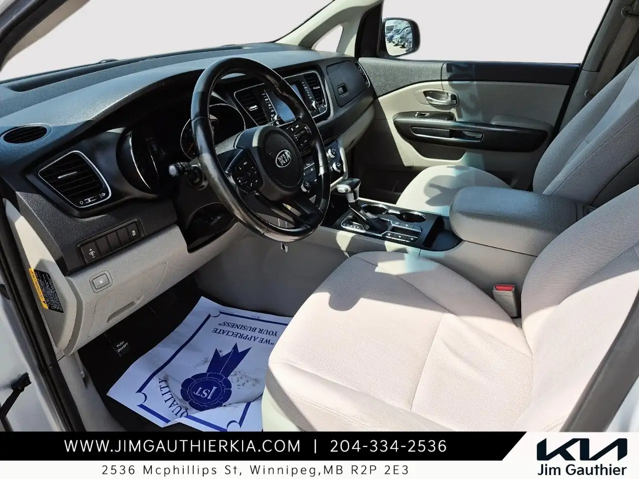 Kia Sedona снимка Kia Sedona