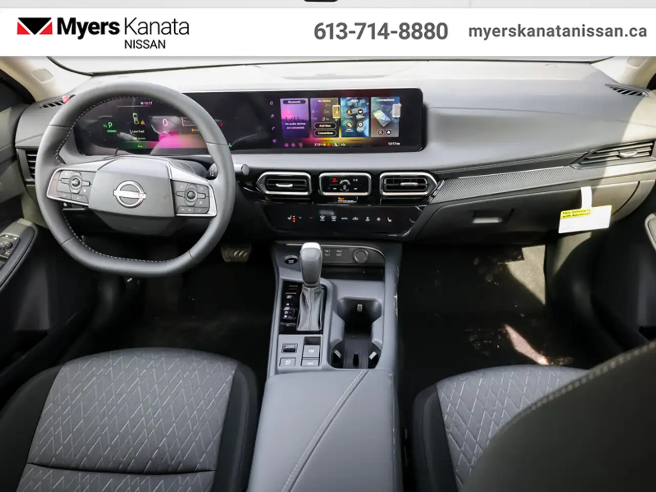 Nissan Sentra снимка Nissan Sentra