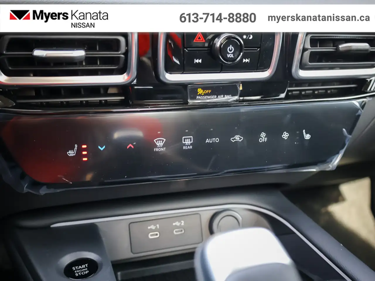 Nissan Sentra снимка Nissan Sentra