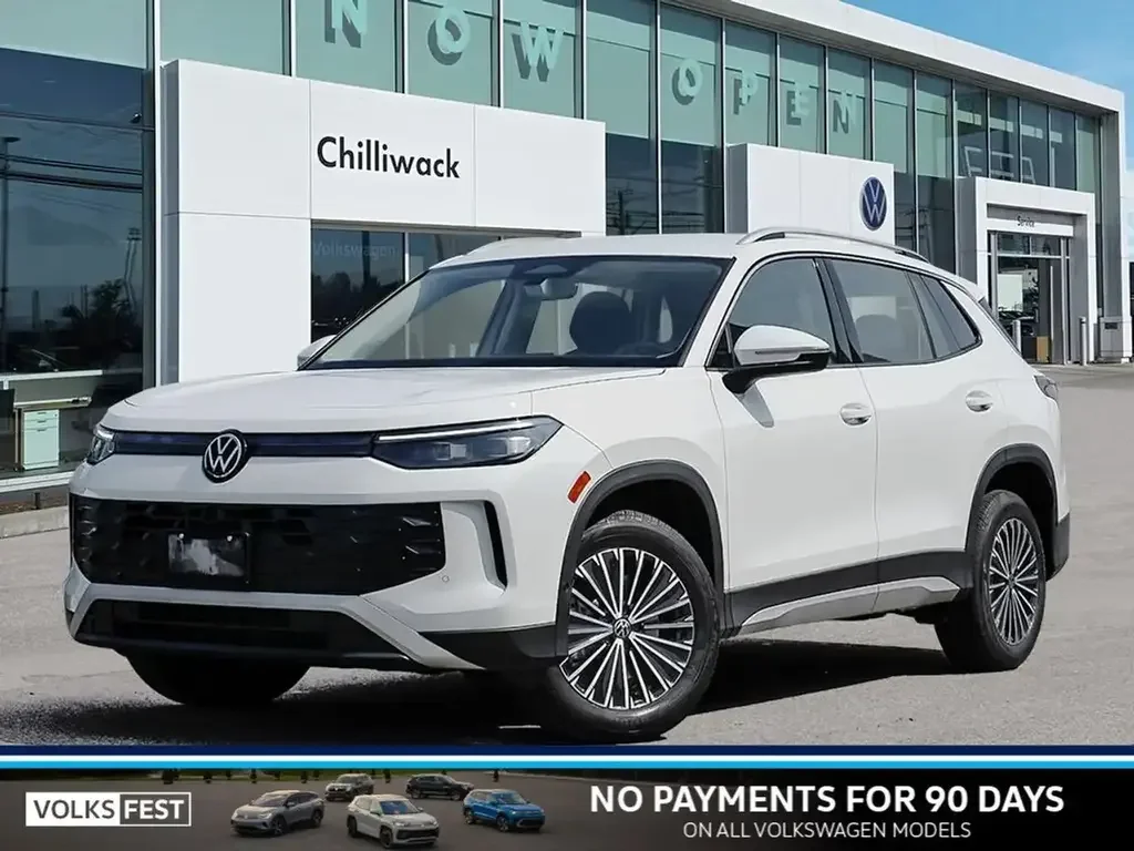2026 Volkswagen Tiguan