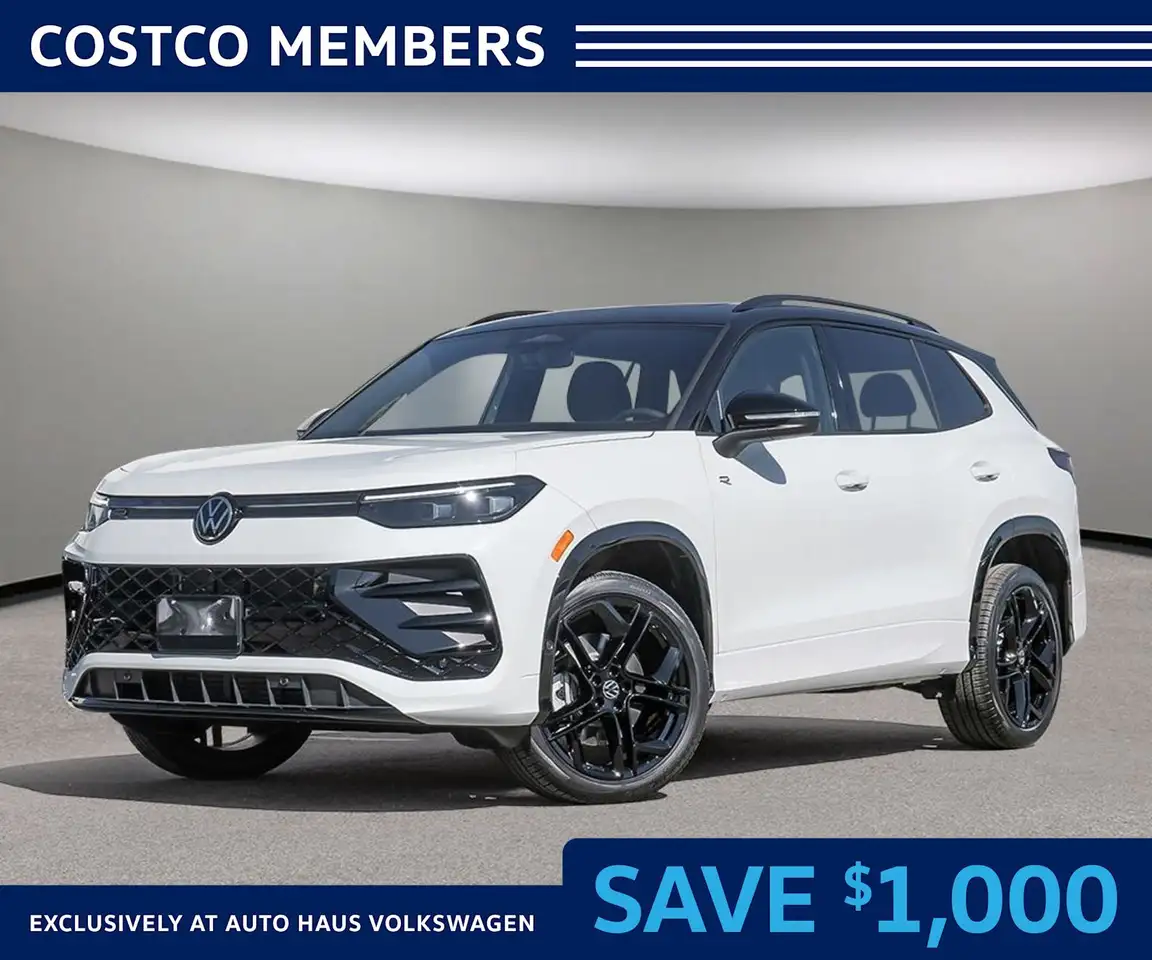 2026 Volkswagen Tiguan