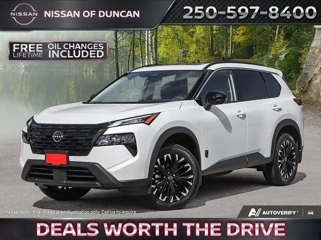 Nissan Rogue снимка Nissan Rogue