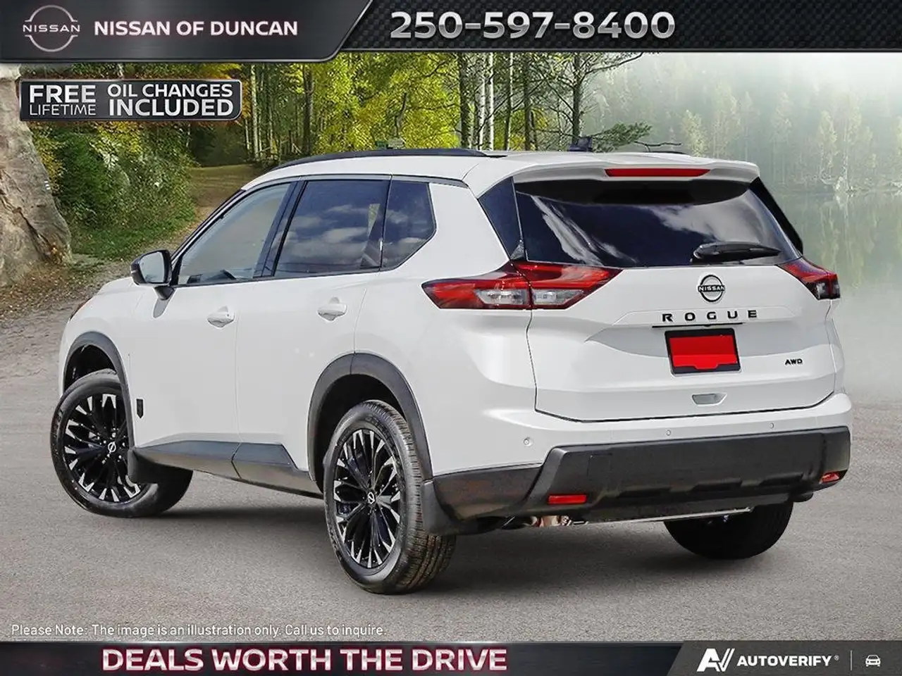Nissan Rogue снимка Nissan Rogue