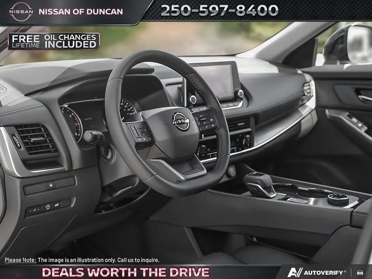 Nissan Rogue снимка Nissan Rogue
