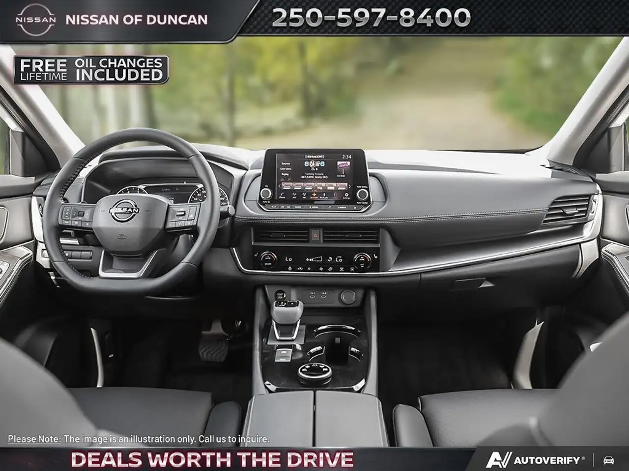 Nissan Rogue снимка Nissan Rogue