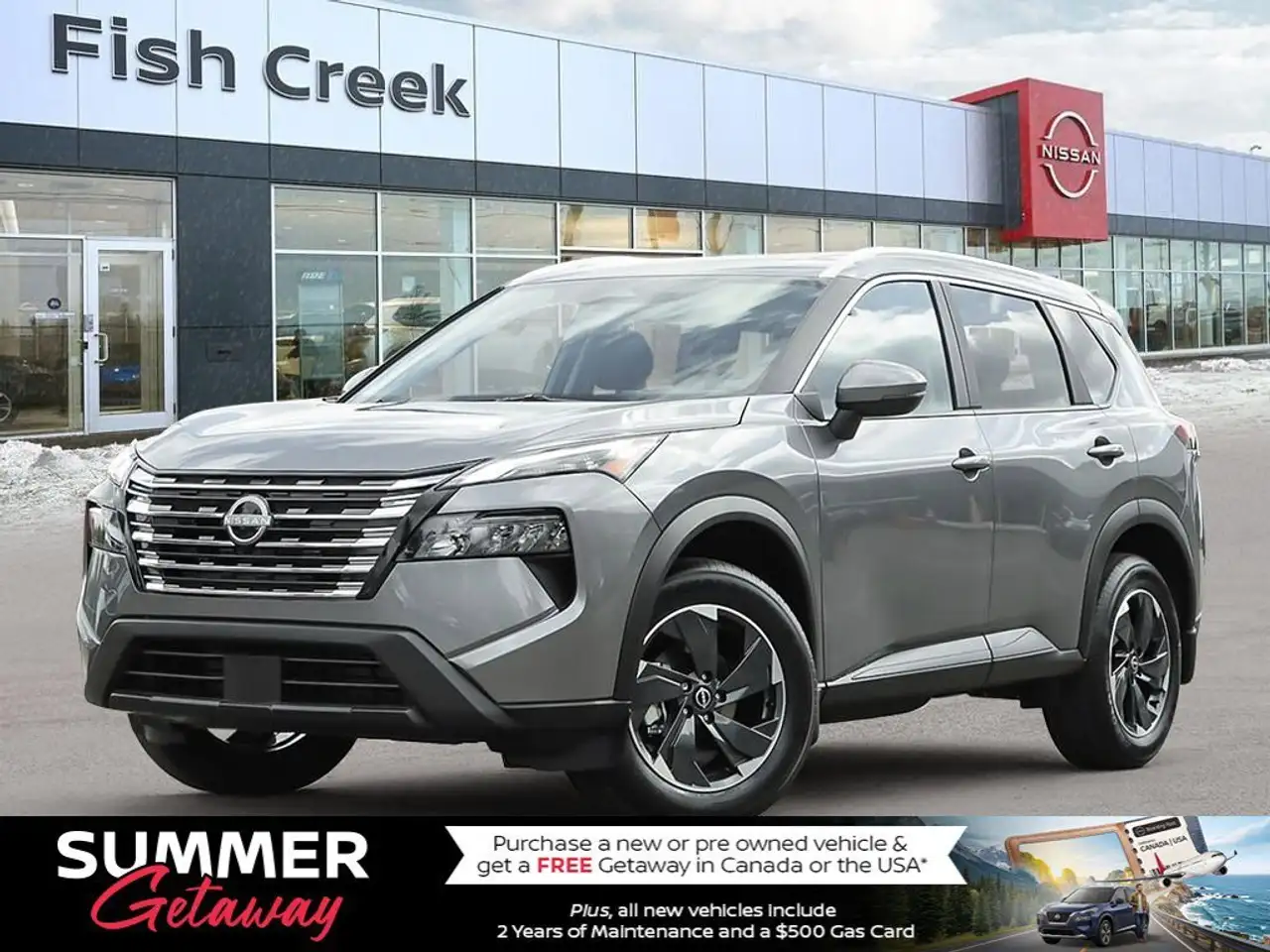 2026 Nissan Rogue
