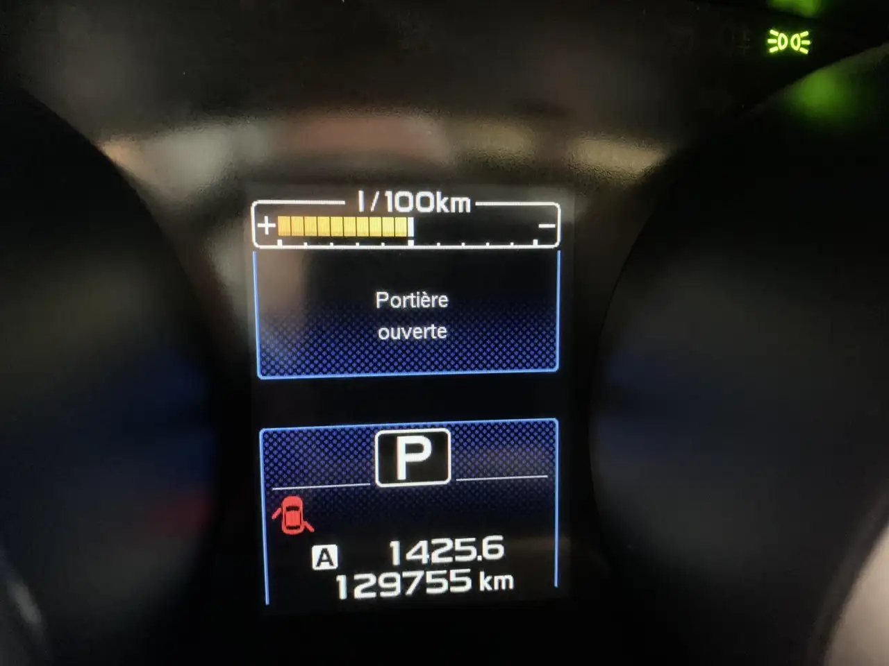 Subaru OUTBACK снимка Subaru OUTBACK