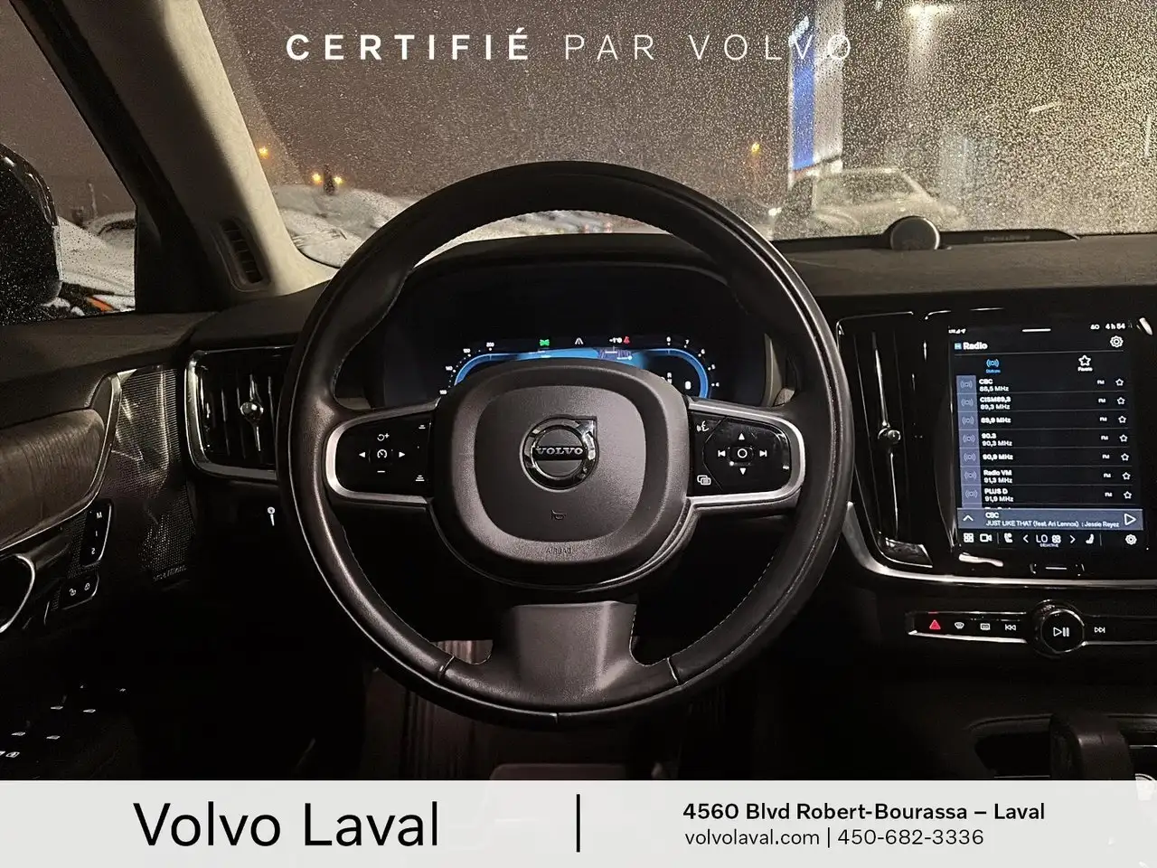 Volvo V90 Cross Country снимка Volvo V90 Cross Country