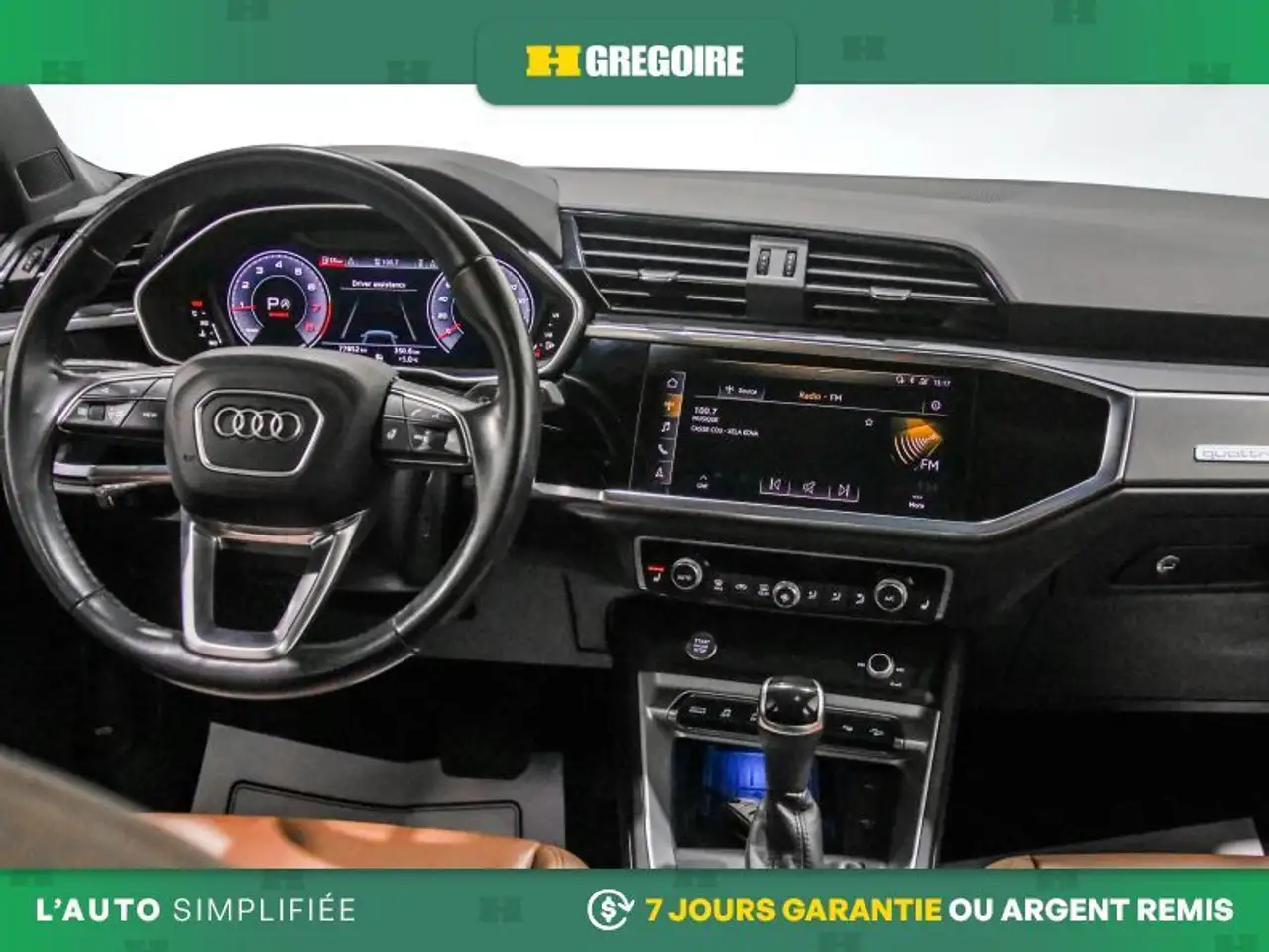 Audi Q3 снимка Audi Q3