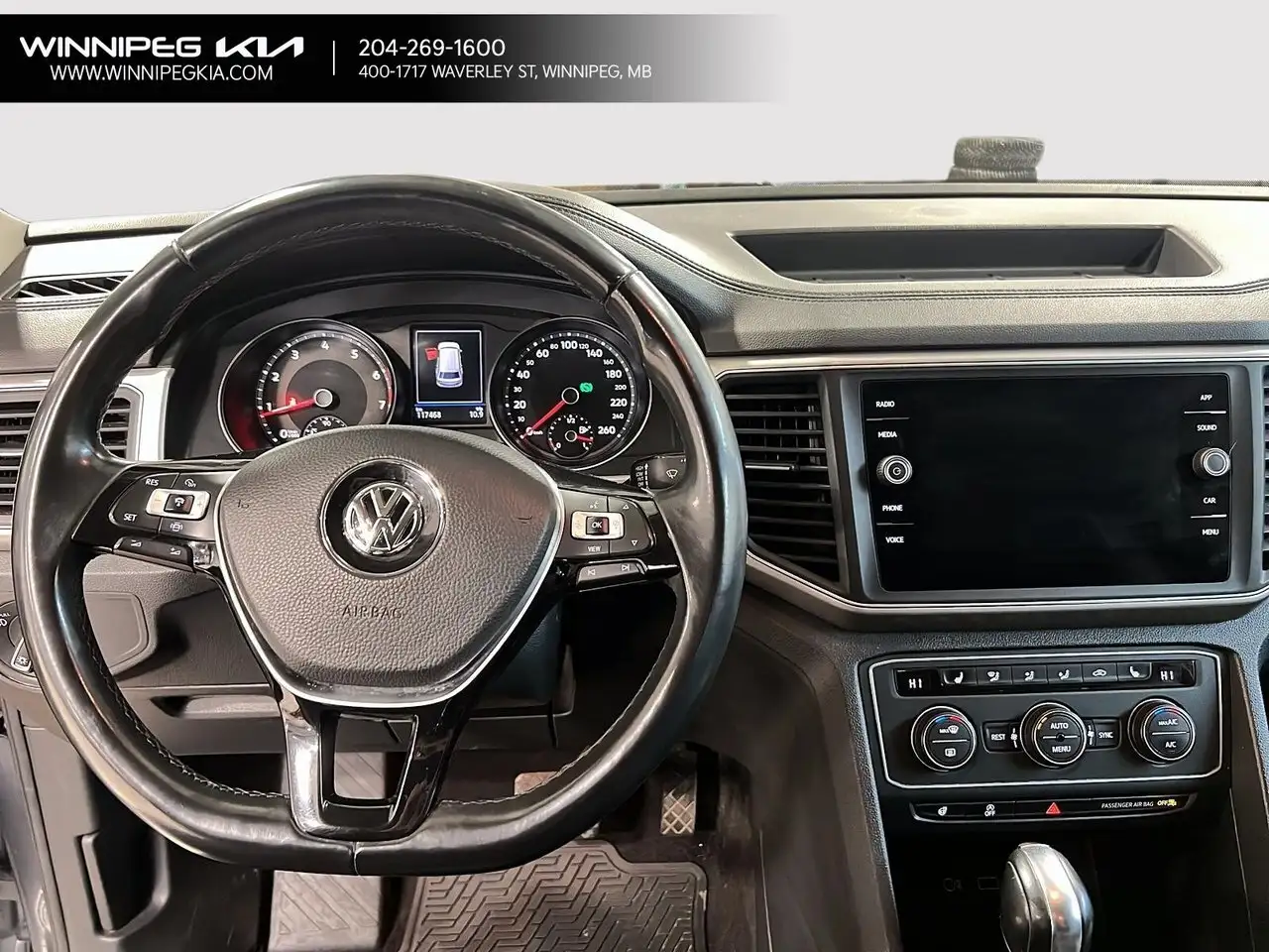 Volkswagen Atlas снимка Volkswagen Atlas