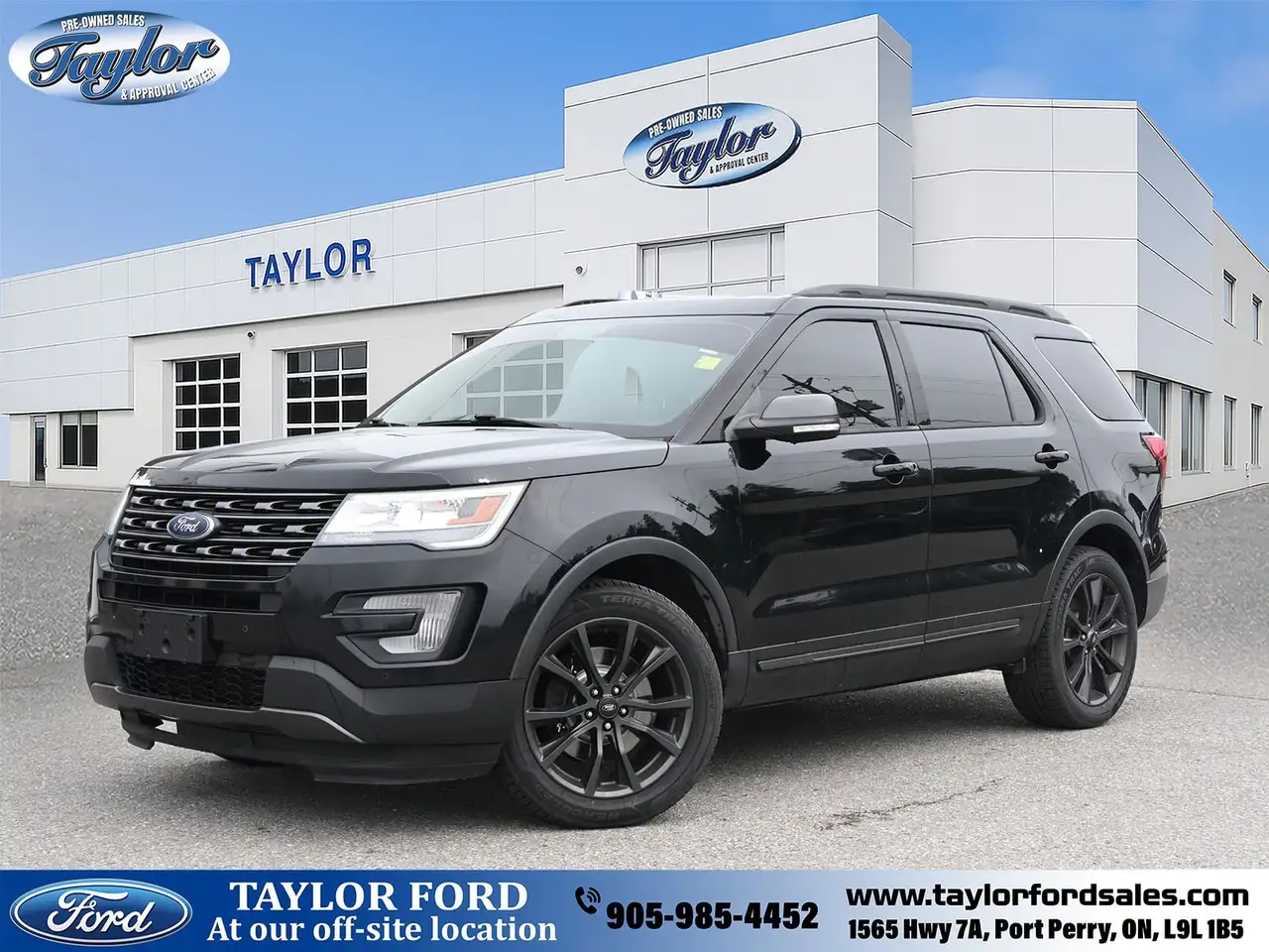 2017 Ford Explorer