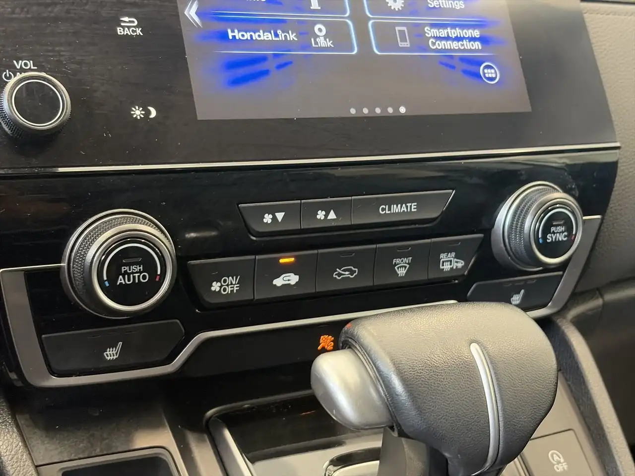 Honda CR-V снимка Honda CR-V