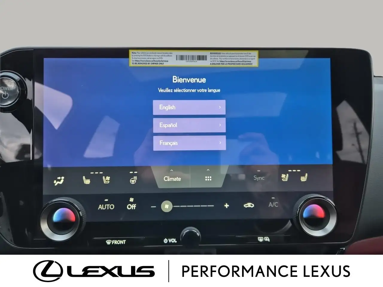 Lexus NX снимка Lexus NX