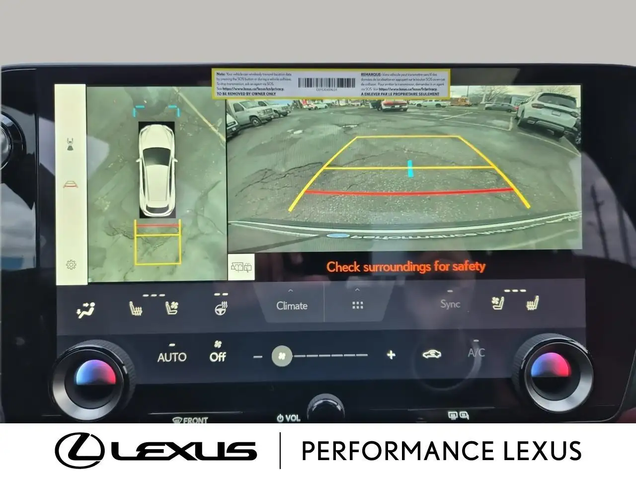 Lexus NX снимка Lexus NX