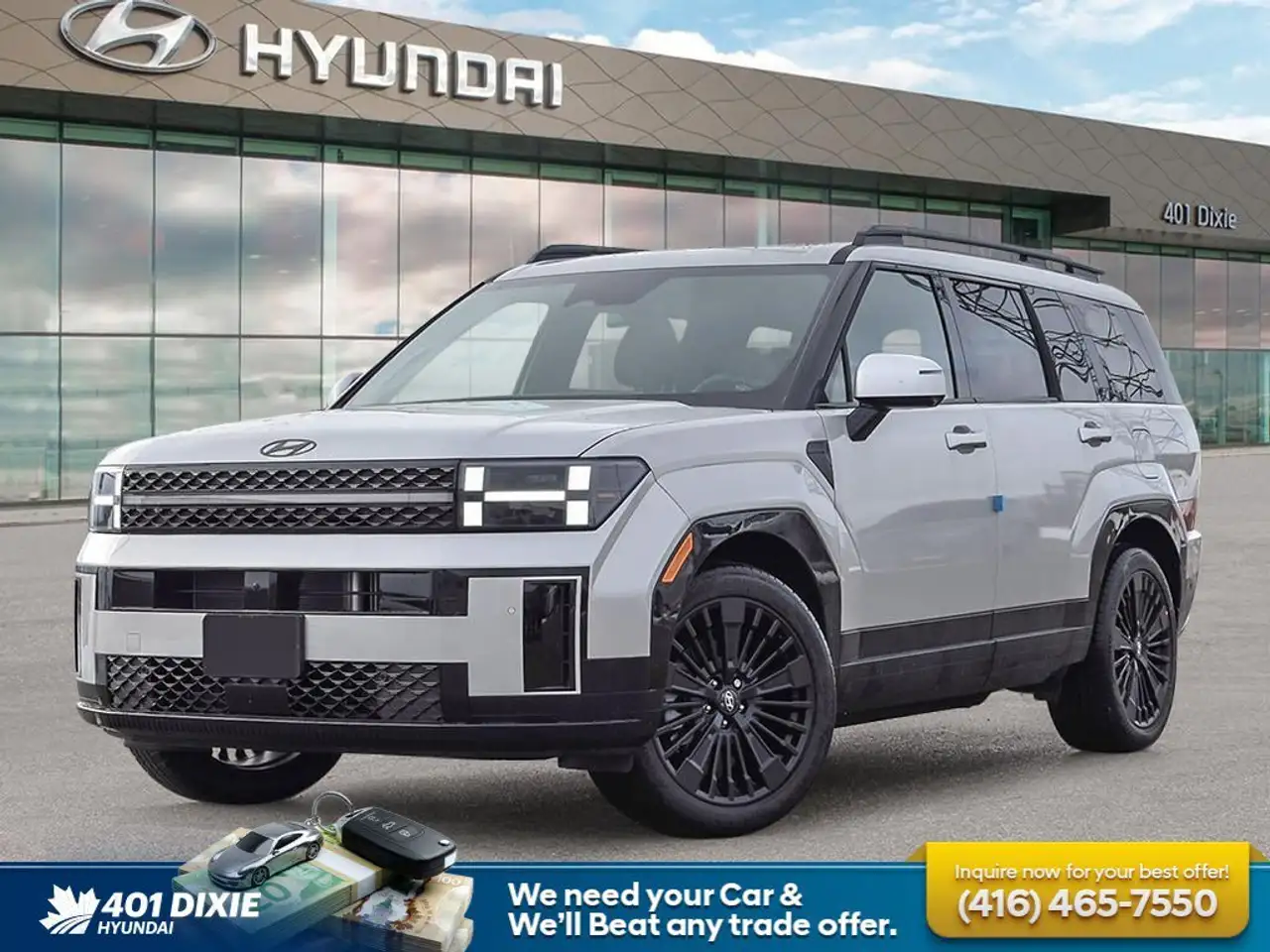 2026 Hyundai SANTA FE