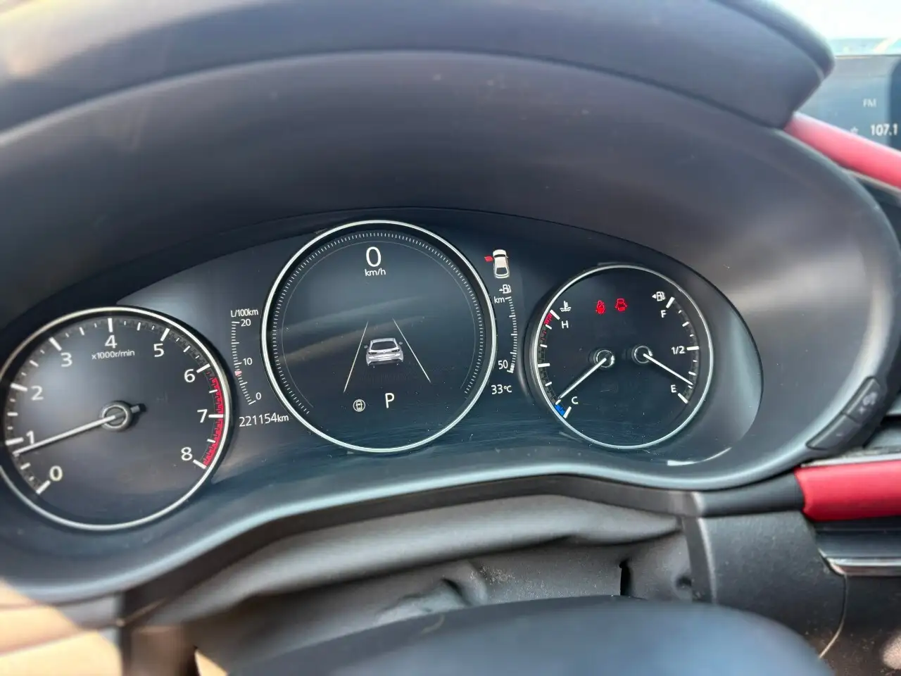 Mazda 3 снимка Mazda 3