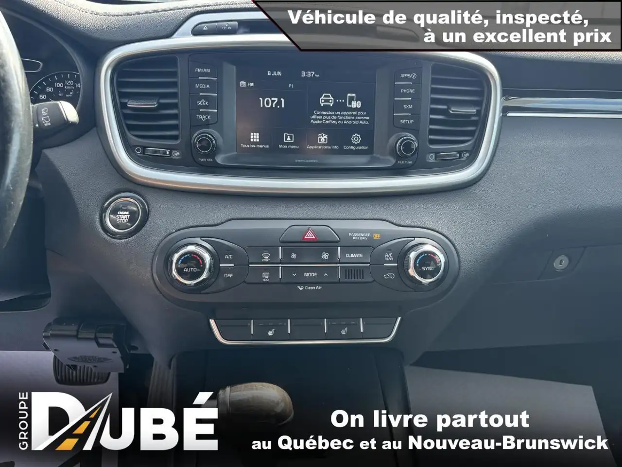 Kia Sorento снимка Kia Sorento