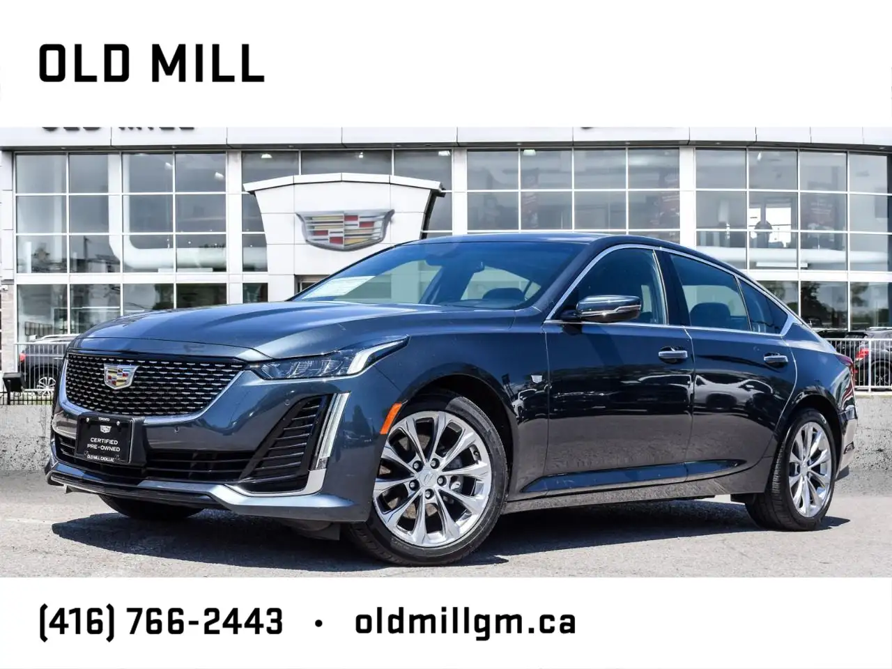 Cadillac CT5 снимка Cadillac CT5
