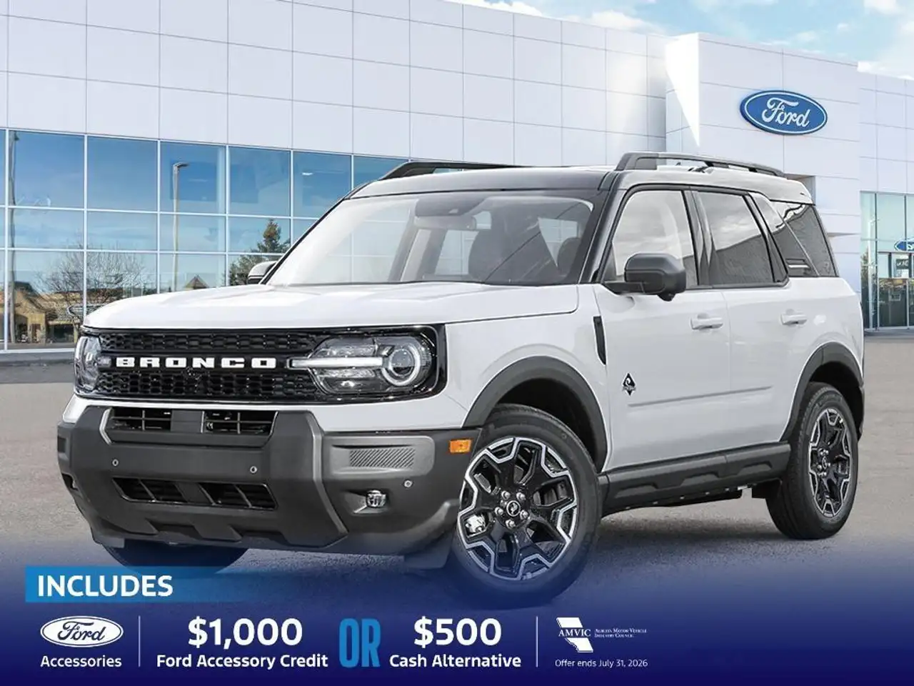 Ford Bronco Sport снимка Ford Bronco Sport