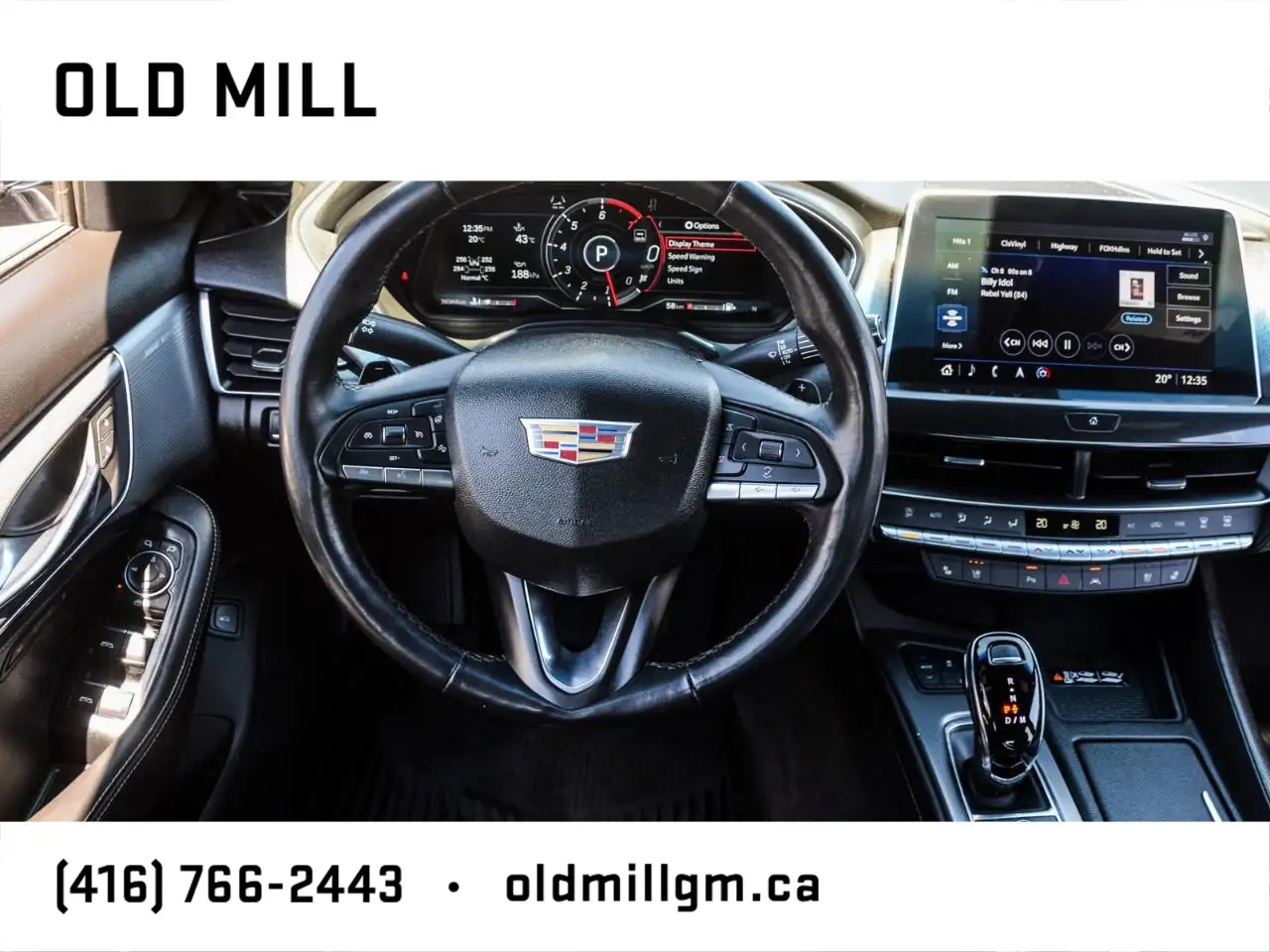 Cadillac CT5 снимка Cadillac CT5