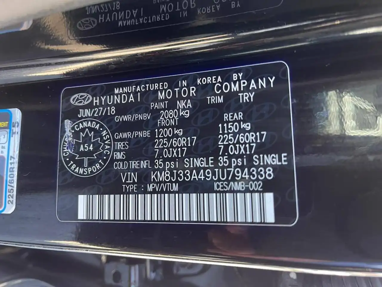 Hyundai TUCSON снимка Hyundai TUCSON