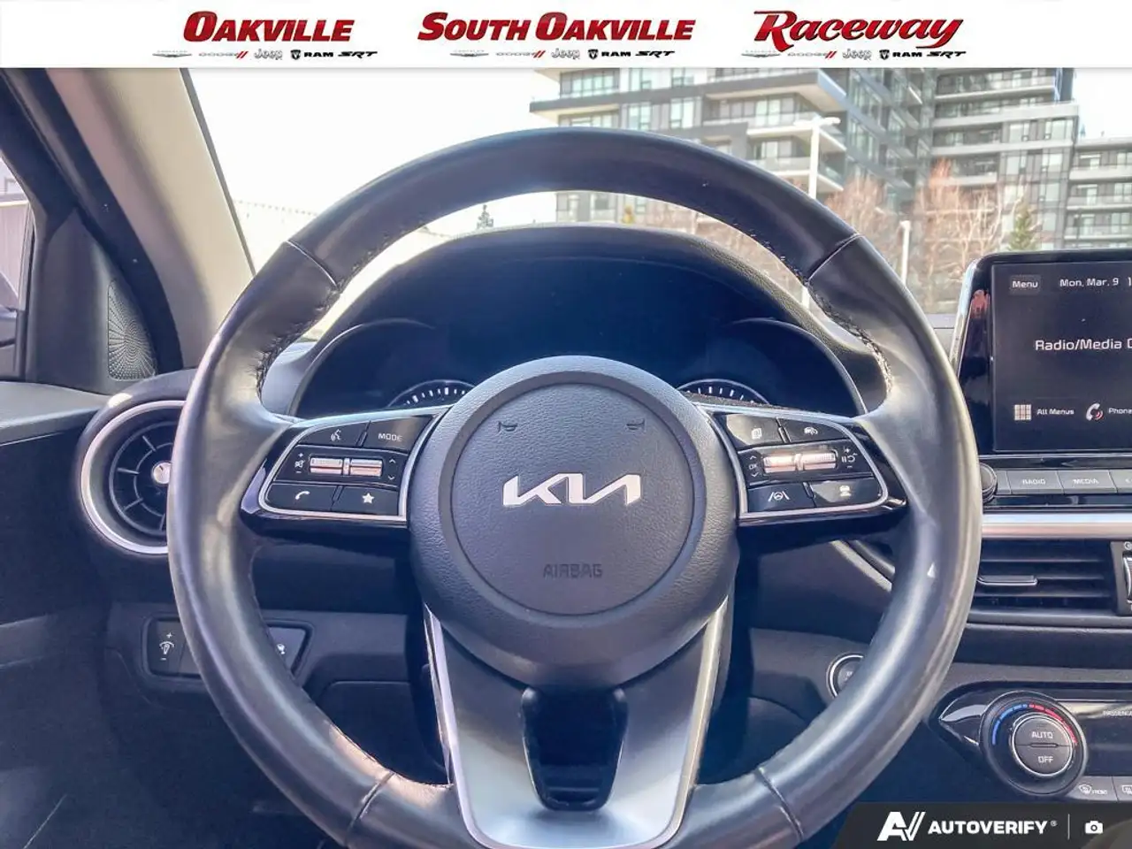 Kia Forte снимка Kia Forte