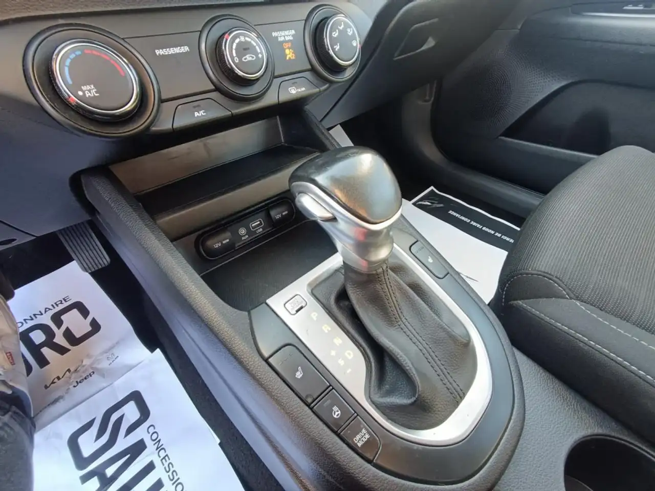 Kia Forte снимка Kia Forte