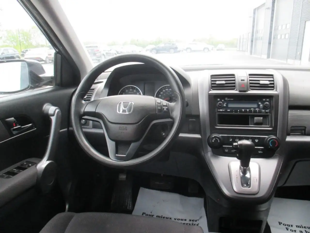 Honda CR-V снимка Honda CR-V