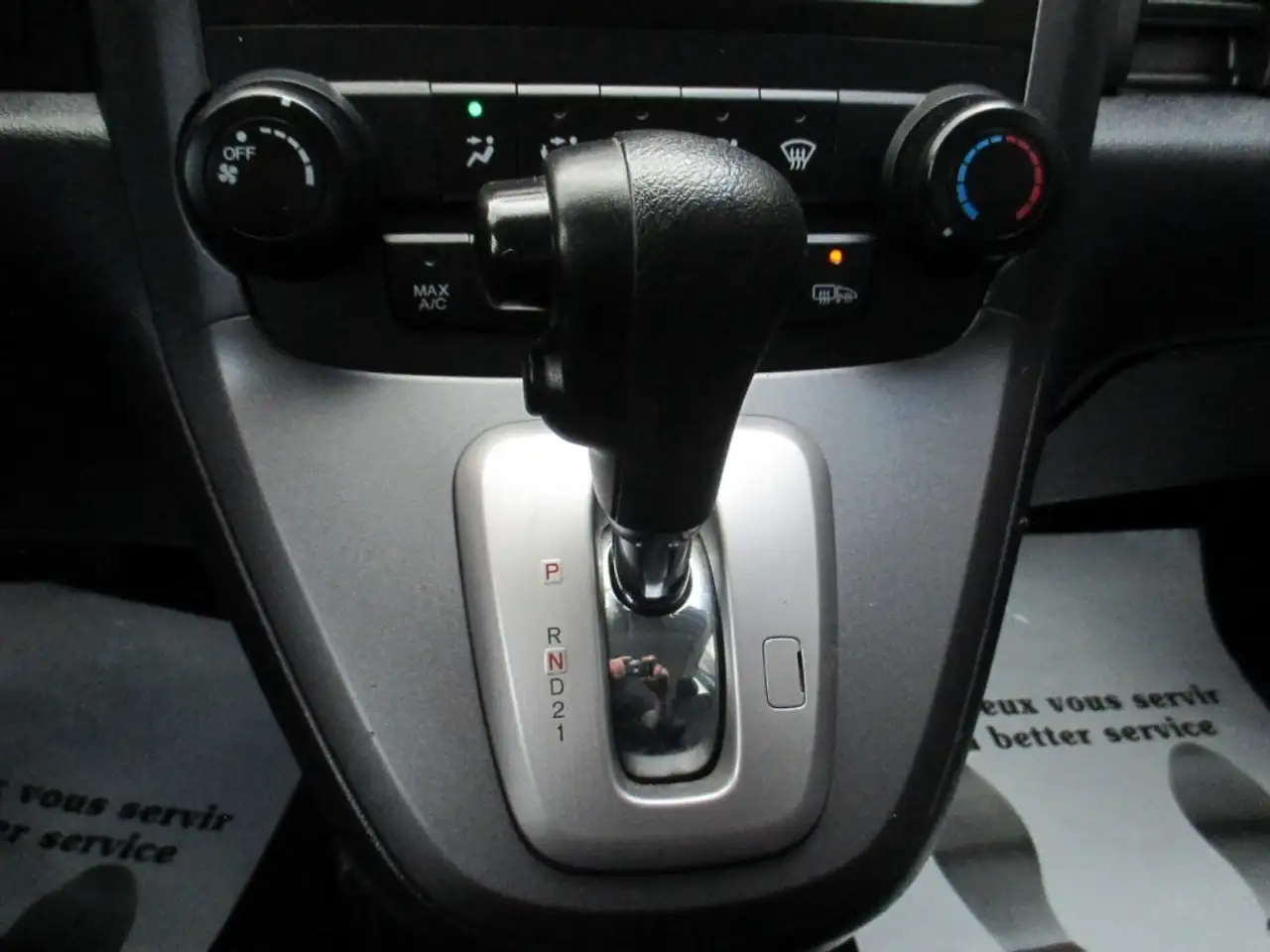 Honda CR-V снимка Honda CR-V