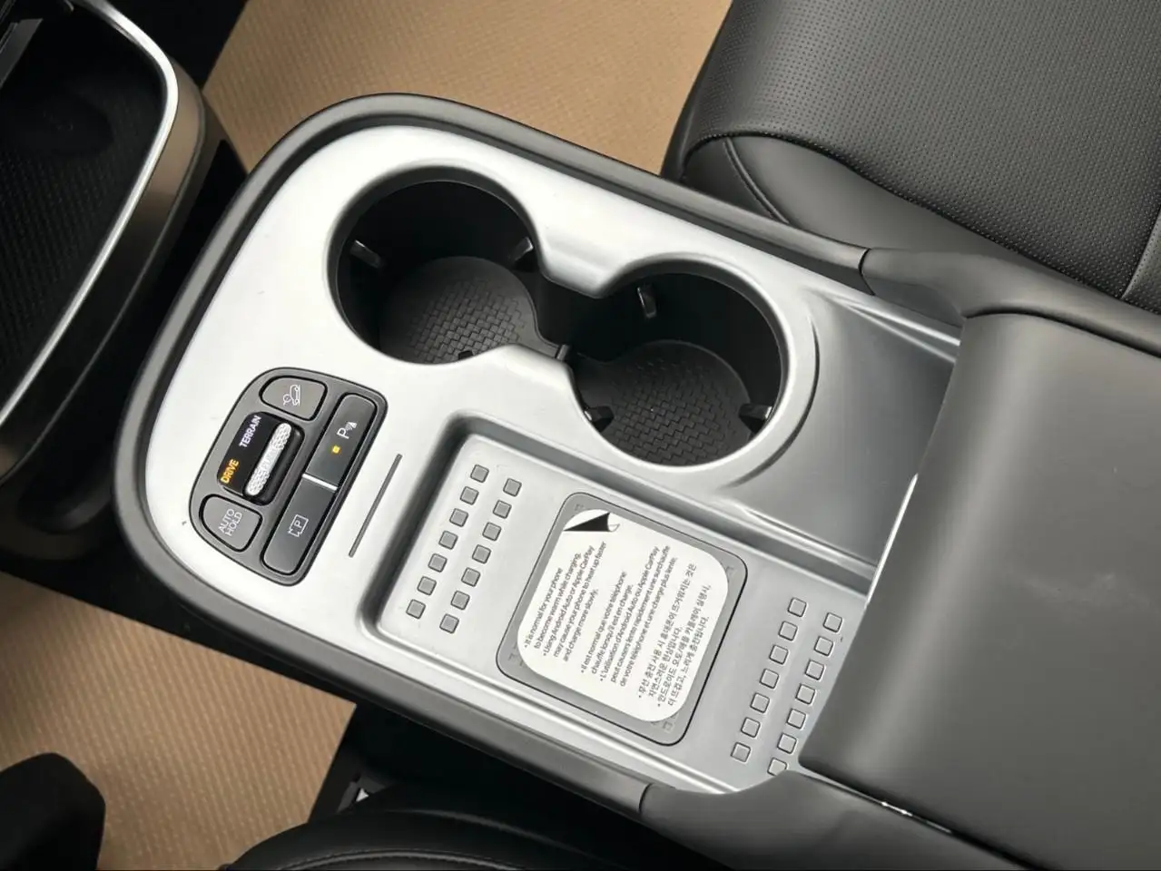 Hyundai IONIQ 9 снимка Hyundai IONIQ 9