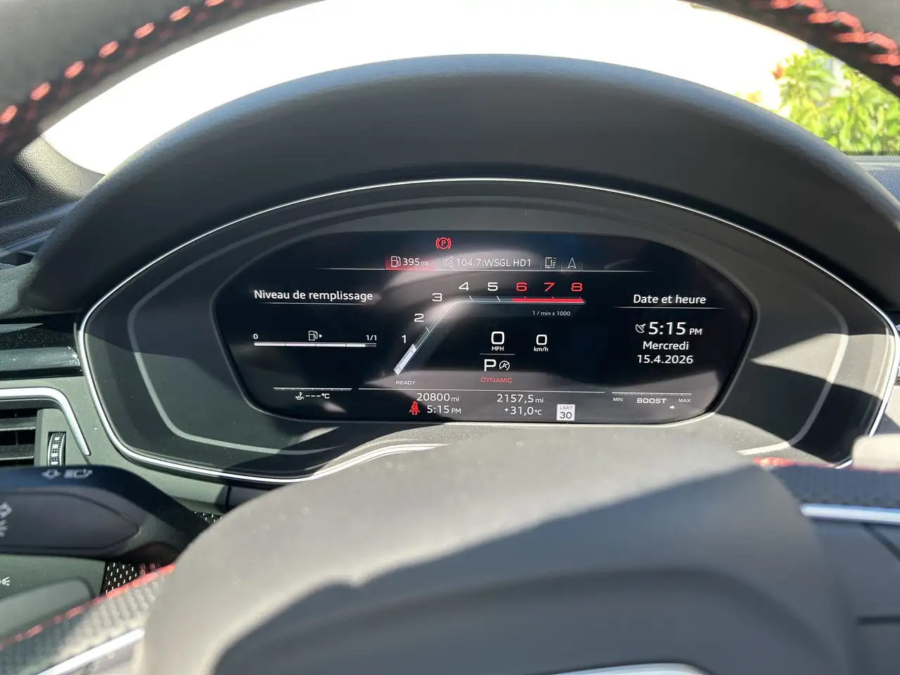Audi S5 снимка Audi S5