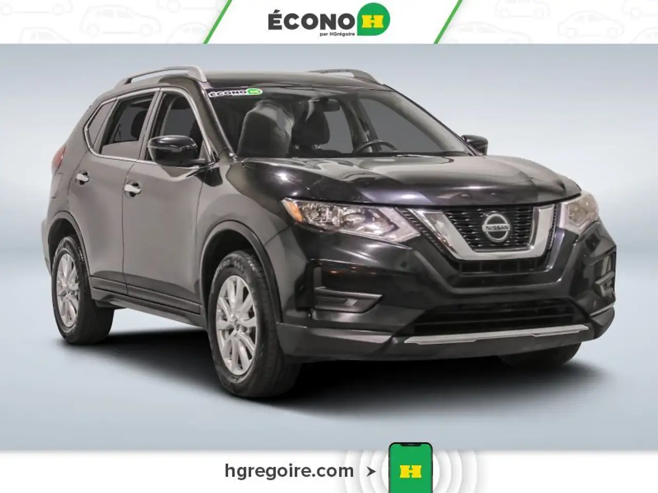 2020 Nissan Rogue