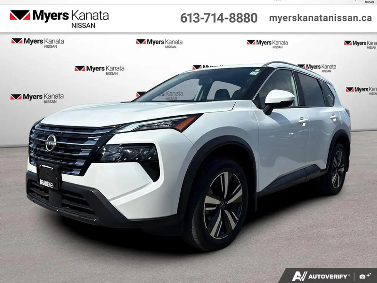2024 Nissan Rogue