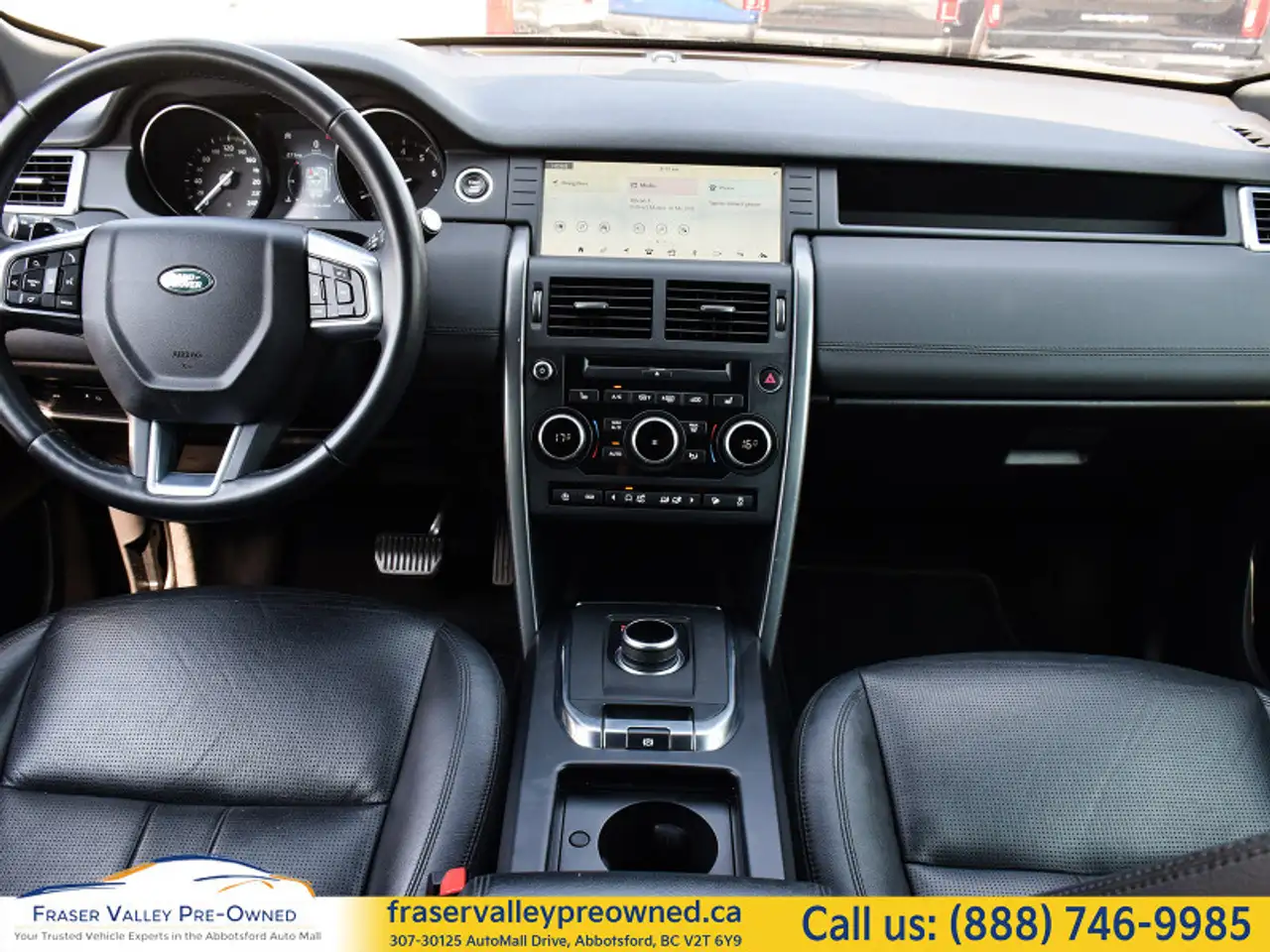 Land Rover Discovery Sport снимка Land Rover Discovery Sport