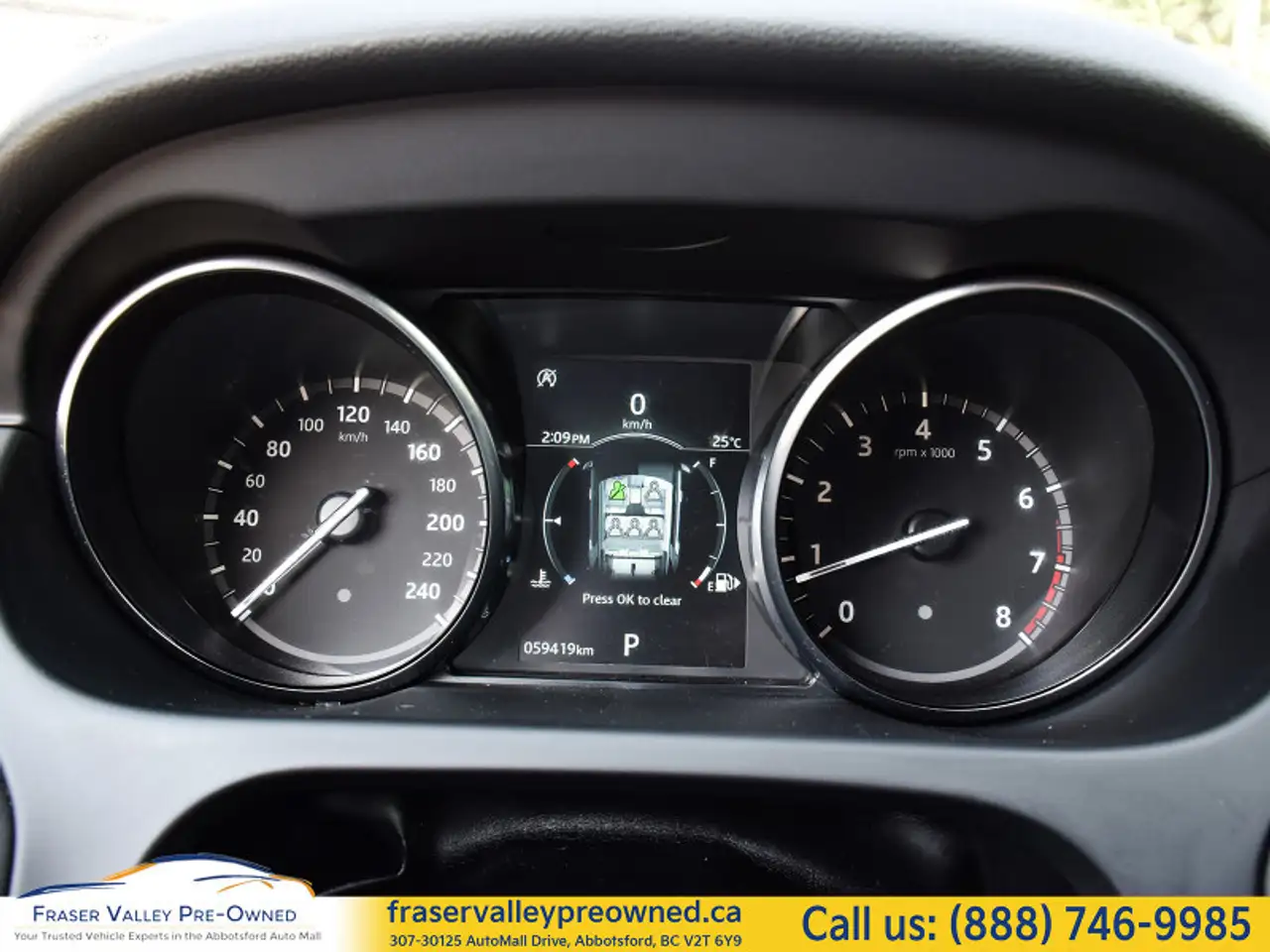Land Rover Discovery Sport снимка Land Rover Discovery Sport