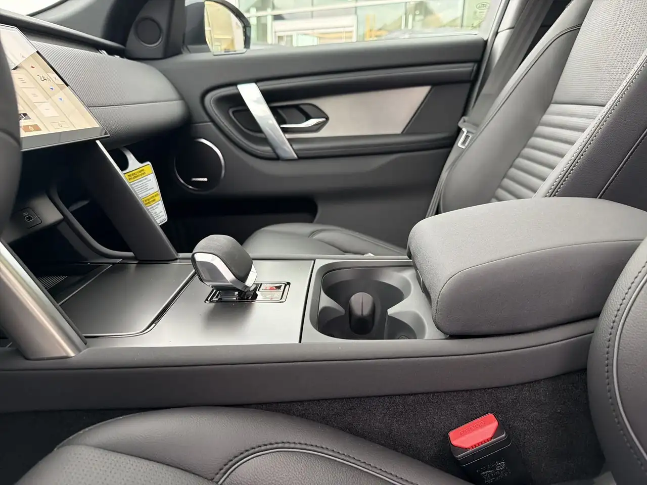Land Rover Discovery Sport снимка Land Rover Discovery Sport