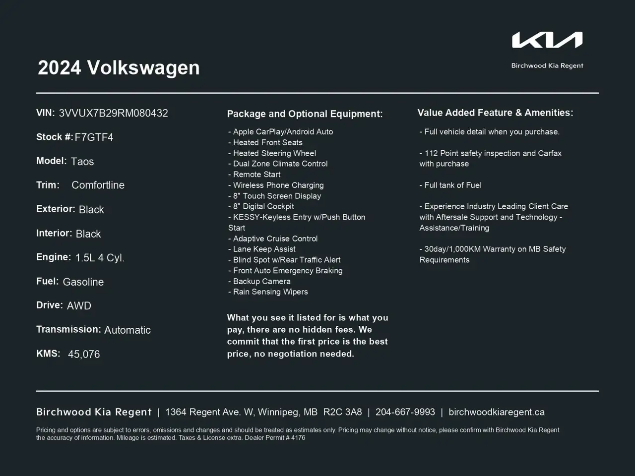 Volkswagen Taos снимка Volkswagen Taos